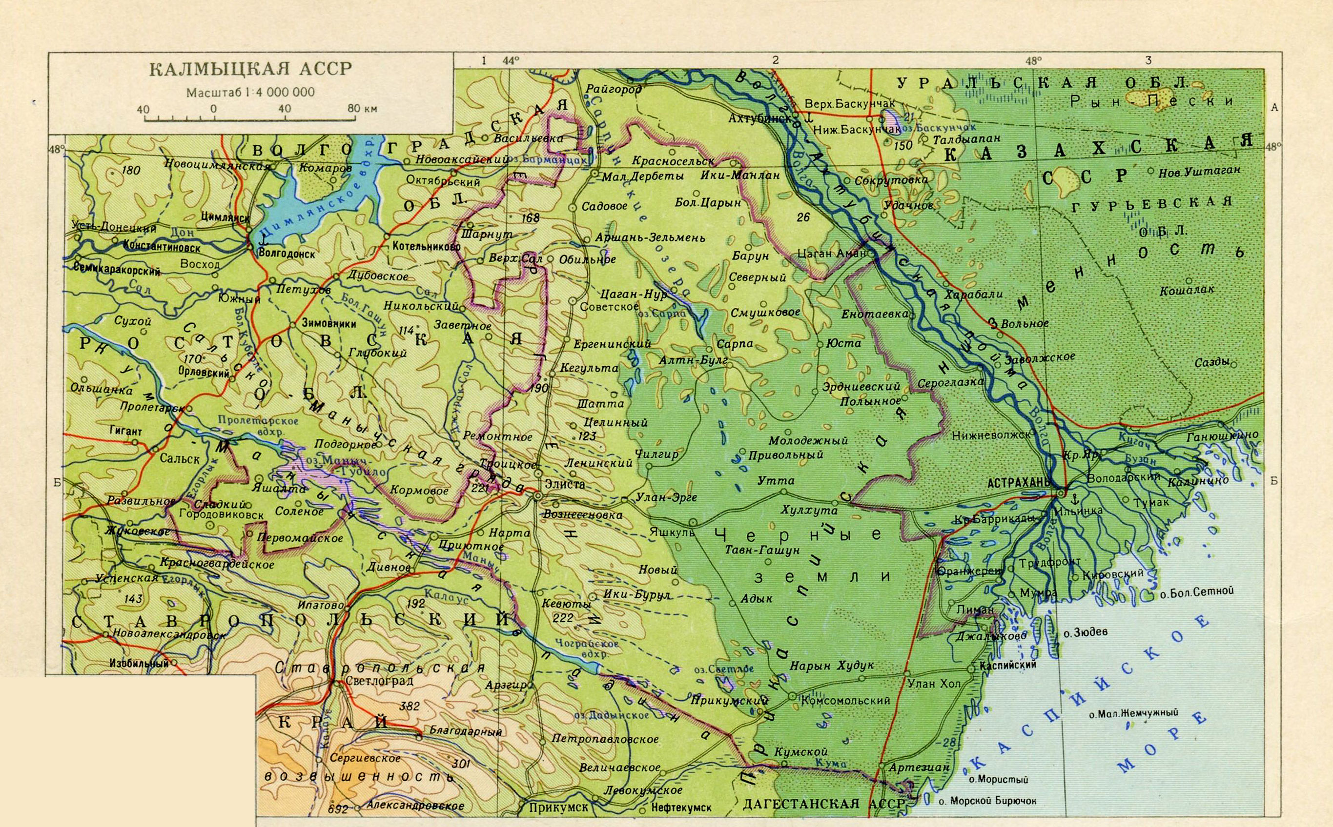 Карта Калмыкии - БСЭ