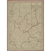Карта частей Московского, Тверского, Калужского и других наместничеств 1787 года