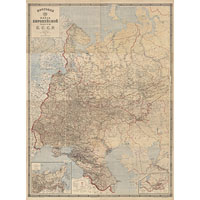 Почтовая карта Европейской части СССР 1934 года