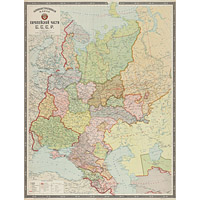 Административная карта Европейской части СССР 1930 года