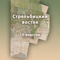 Карта Стрельбицкого. Восток Европейской части России.