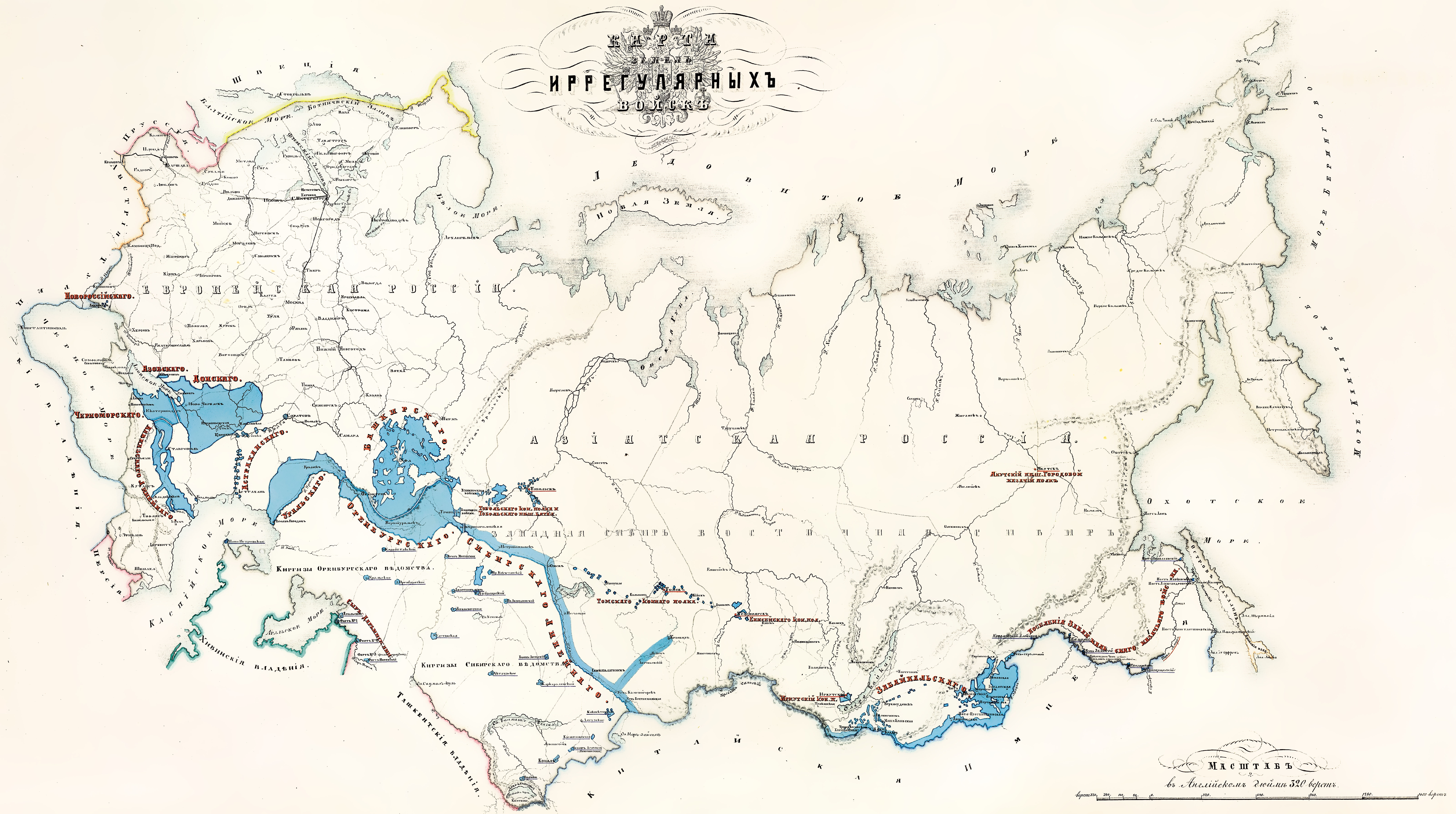 Карта земель иррегулярных войск из атласа 1858 года - картинка карты8448x4724