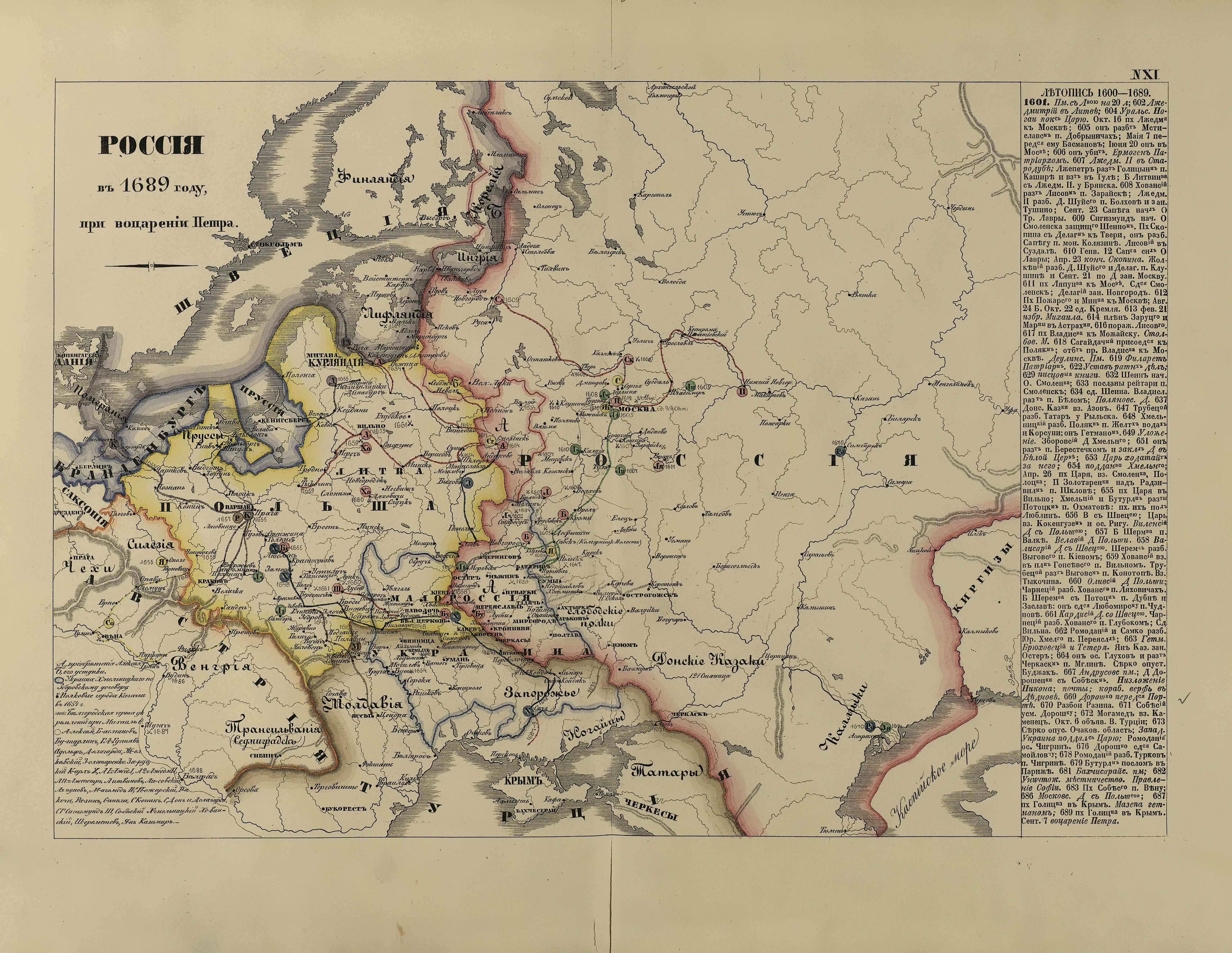 1689rc