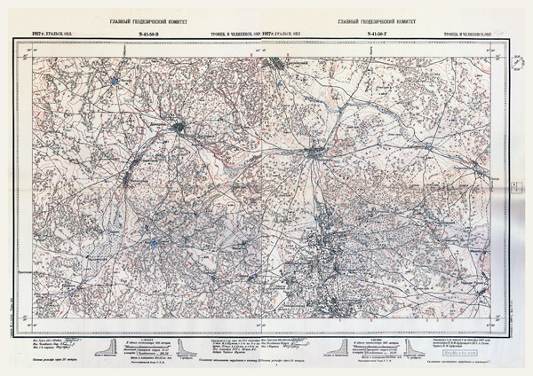 Карта ВСНХ N-41-50(В и Г) Пласт