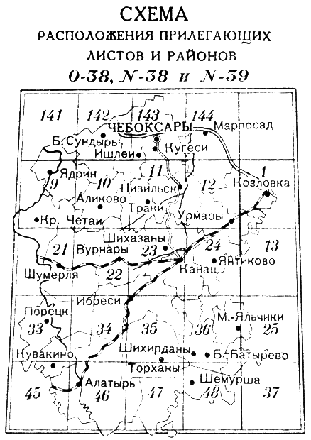 Топографическая карта Чувашской АССР 1936 г. • 1 км.