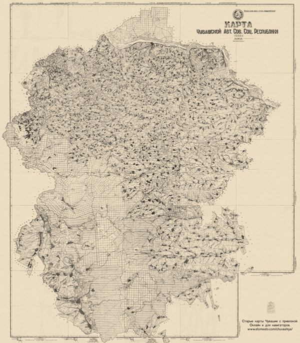 Топографическая карта Чувашской АССР 1936 г. • 1 км.