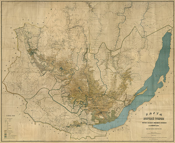Десятивёрстная карта уездов Иркутской губернии 1916 года