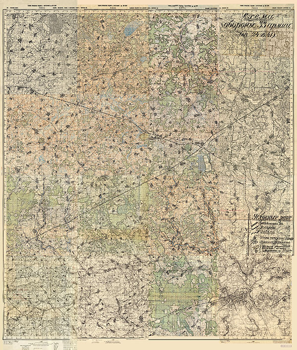 Подробная карта РККА окрестностей Кирова и Спас-Деменска