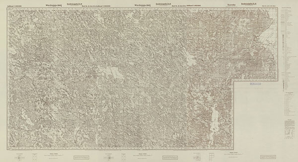 Немецкая карта окрестностей Беломорска 1941 года