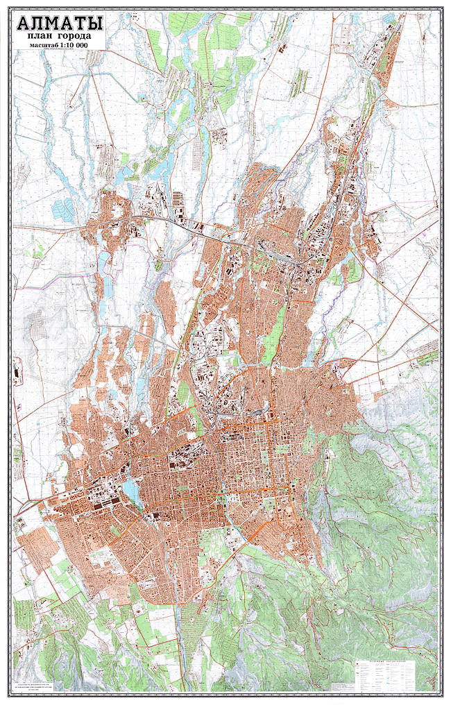Фото Карта Алматы