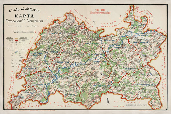 Карта Татарской ССР 1925 года