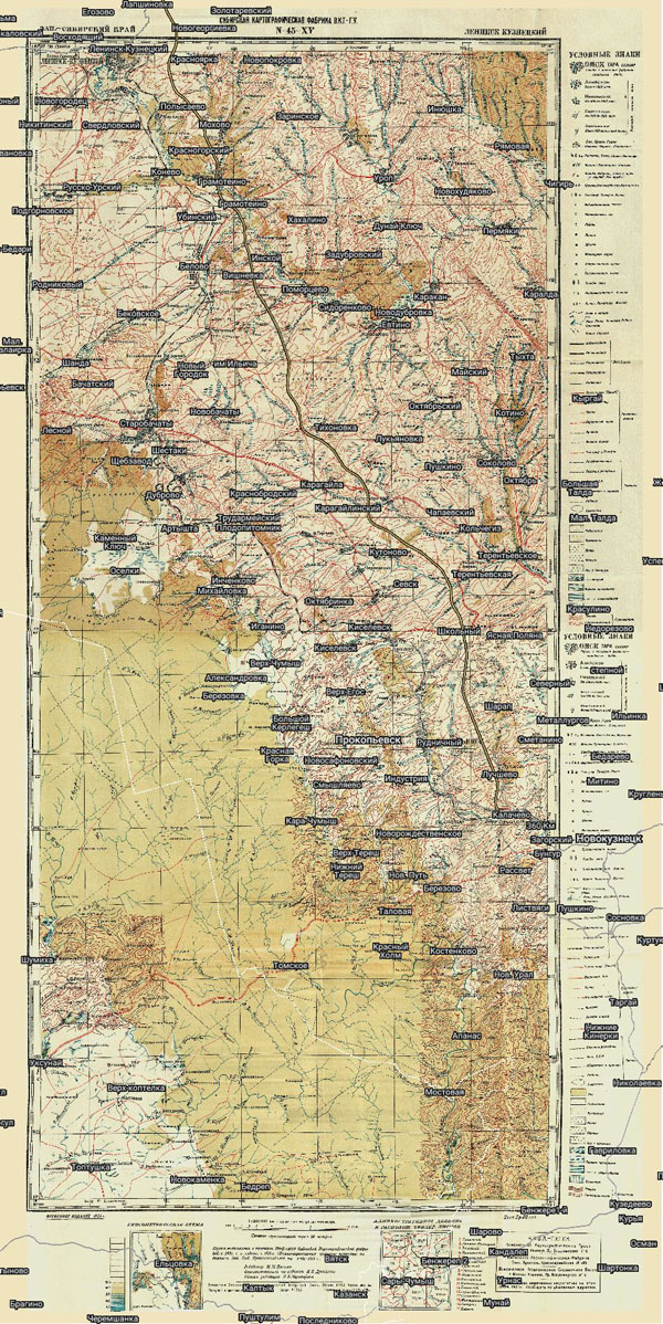 Территория охвата карты