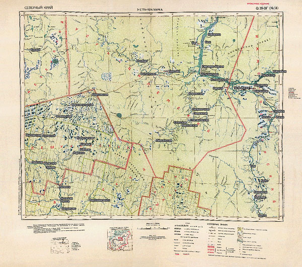 Территория охвата карты