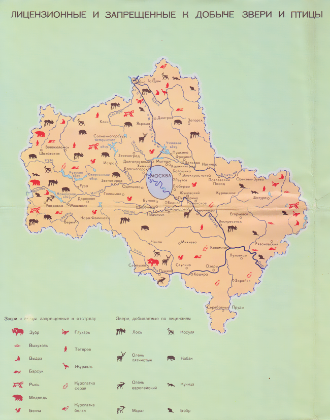 Карта рыбака московской области