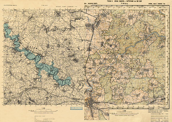 Подробная карта РККА территории будущего Можайского водохранилища