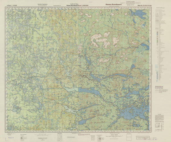 Немецкая карта окрестностей Ковдозера и Нямозера 1943 года