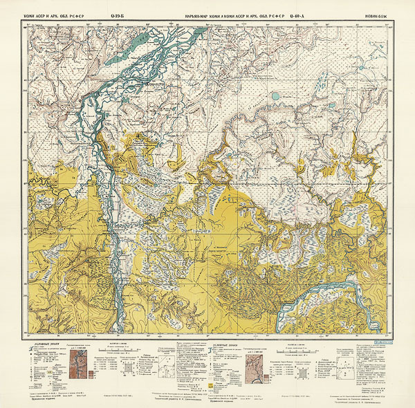 Топографическая карта окрестностей Нарьян-Мара 1938 года