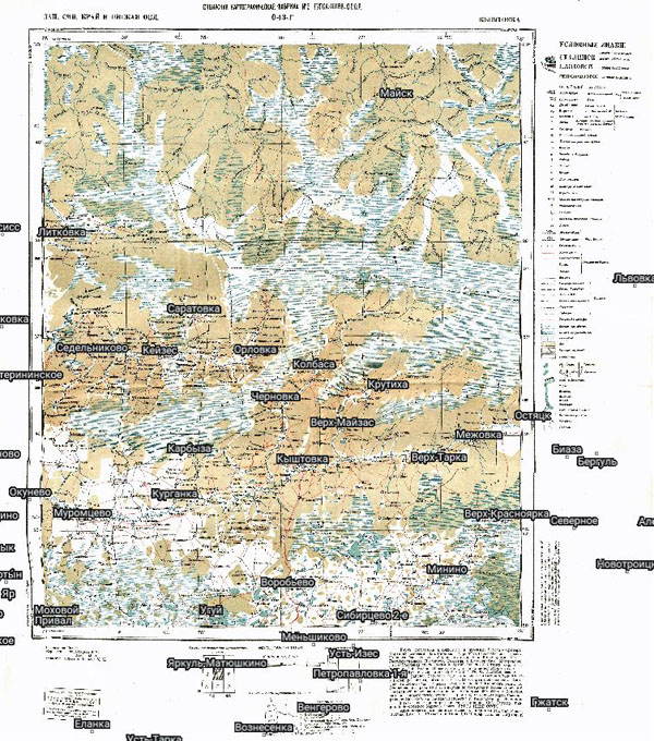 Территория охвата карты