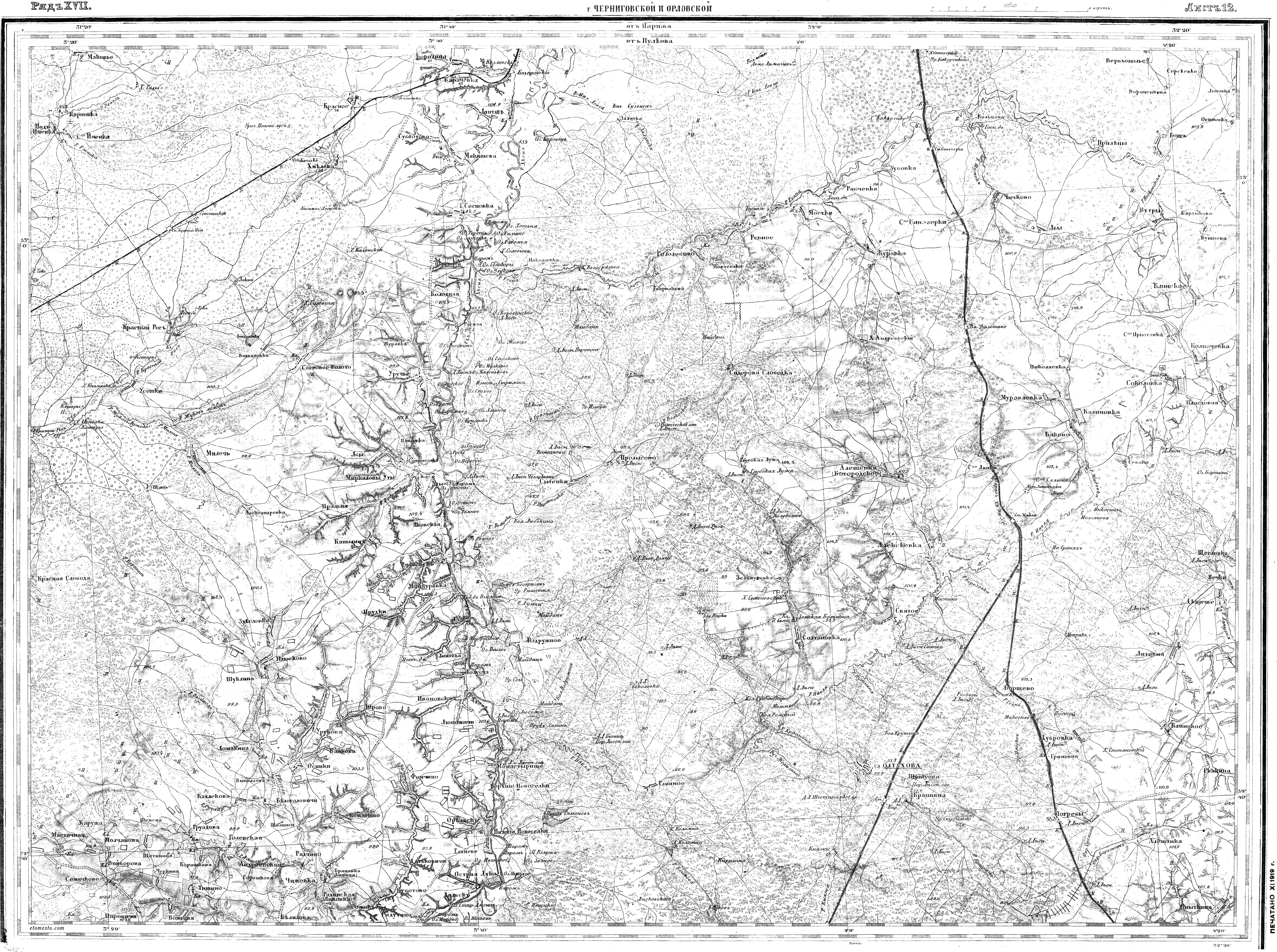 Подробная Карта Российской Империи И Близлежащих Заграничных Владений