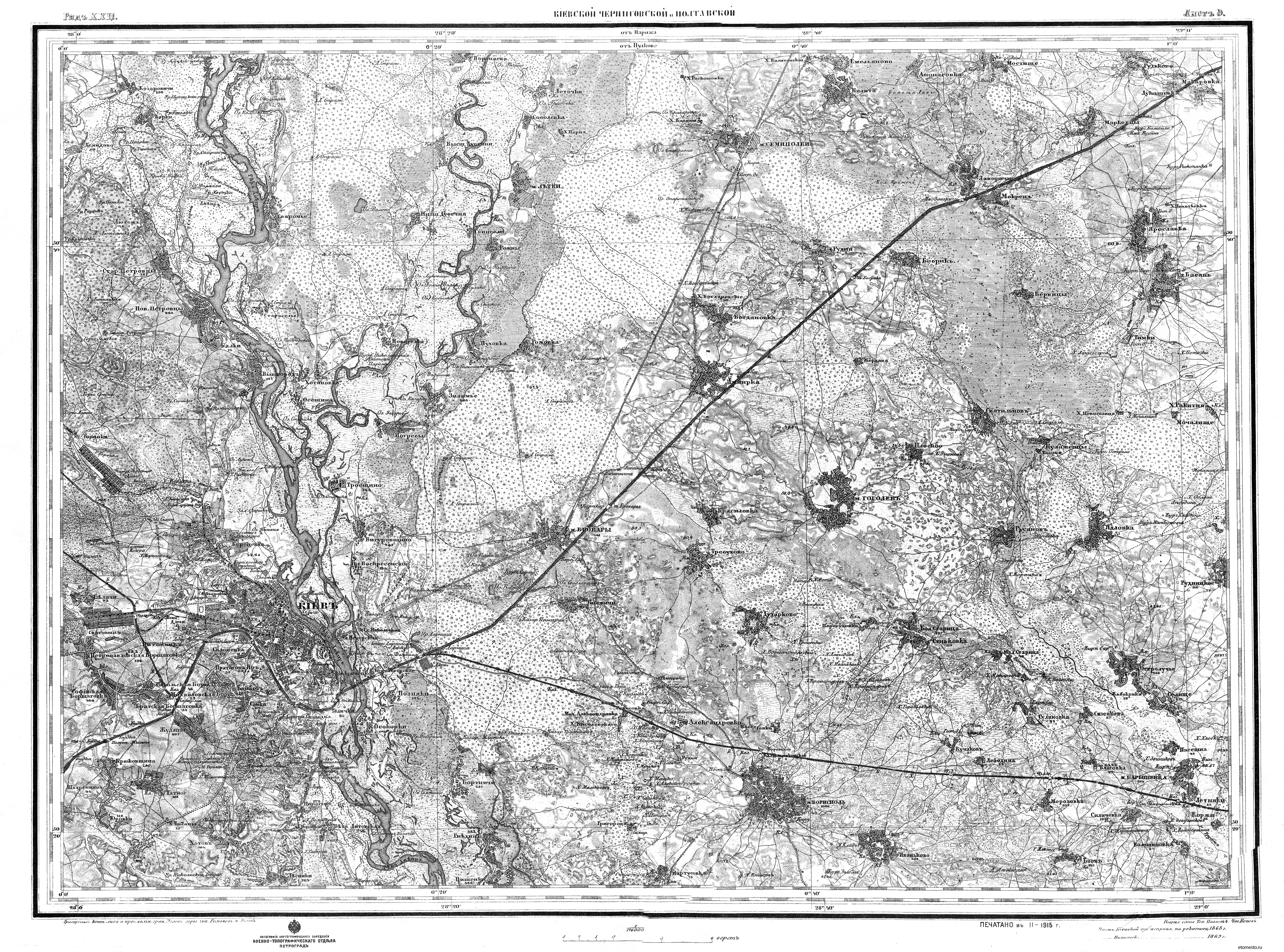 Карта Трехверстовка Украины 18 Век Екатеринославская Губерния