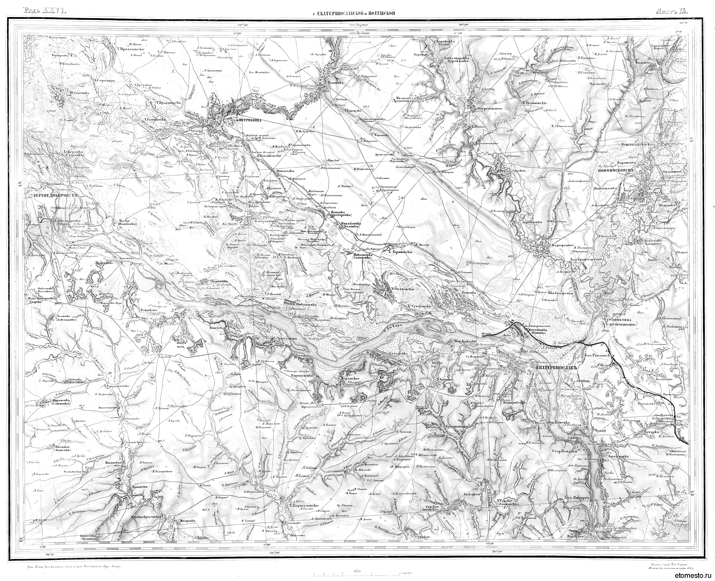 Карта Трехверстовка Украины