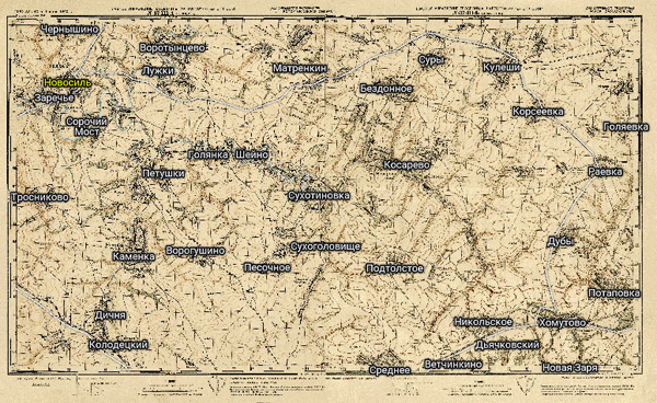 Территория охвата карты