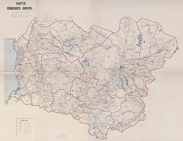 Карта Лужского округа 1929 года