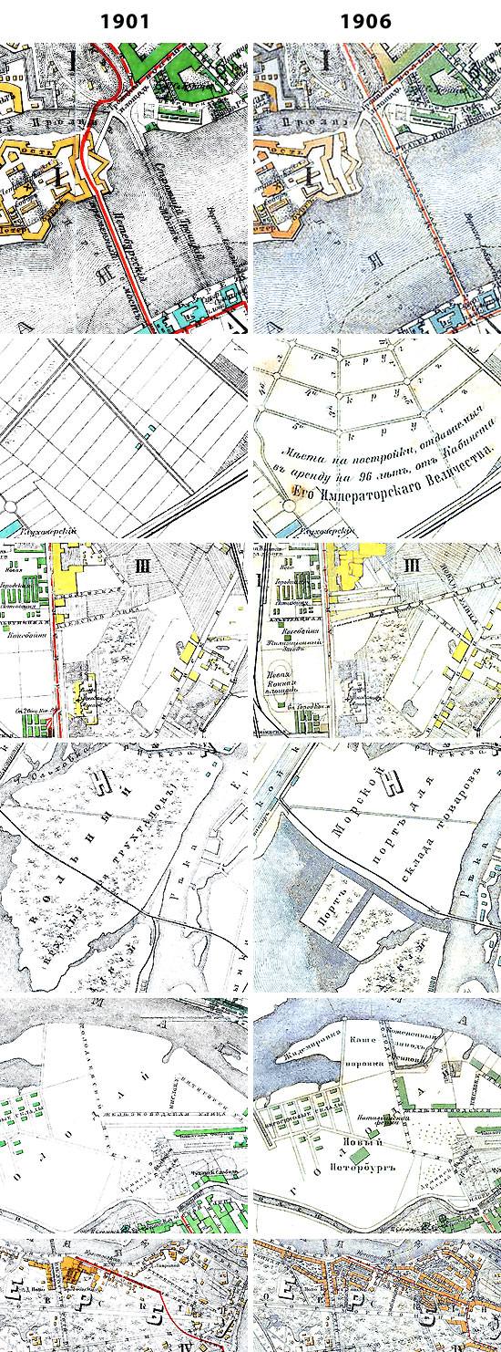 Изменения в Петербурге с 1901 по 1906 года на карте Суворина