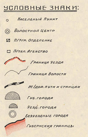 Карта Г Калининград Карта Г Калининград