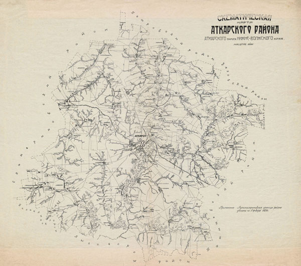 Карта Аткарского района Аткарского округа 1930 года