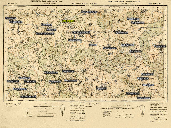 Территория охвата карты