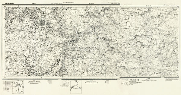 Топографическая карта окрестностей Ржева и Зубцова 1933 года