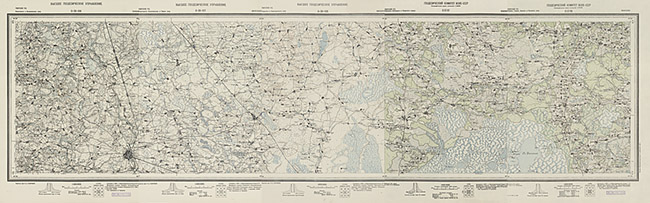Топографическая карта ВСНХ - Торжок, Лихославль, Горицы