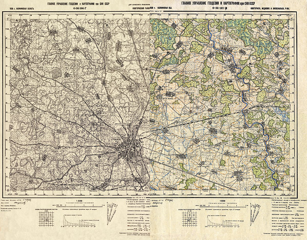 Подробная карта РККА окрестностей Торжка