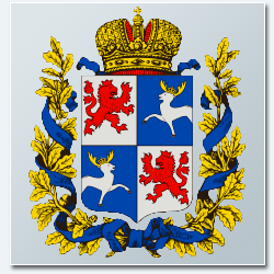 Курляндская губерния - герб