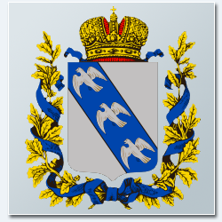 Курская губерния - герб
