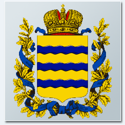 Минская губерния - герб