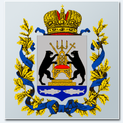Новгородская губерния - герб