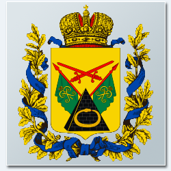 Полтавская губерния - герб