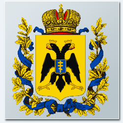 Таврическая губерния - герб