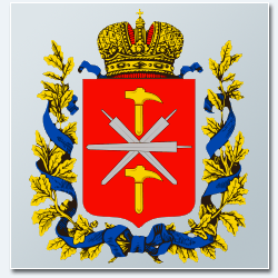 Тульская губерния - герб