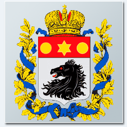 Харьковская губерния - герб
