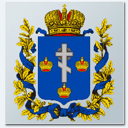 Херсонская губерния - герб