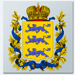 Эстляндская губерния - герб