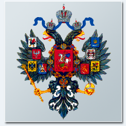 Рязанская губерния - герб