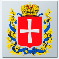 Волынская губерния - герб