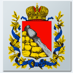 Воронежская губерния - герб