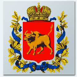 Гродненская губерния - герб