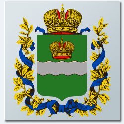 Калужская губерния - герб
