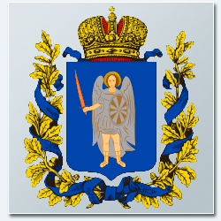 Киевская губерния - герб